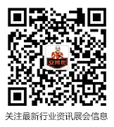 浙江舜發安防科技有限公司|舜發|安博世定制反光服-反光衣-反光背心-安全帽-反光棉衣-反光雨衣