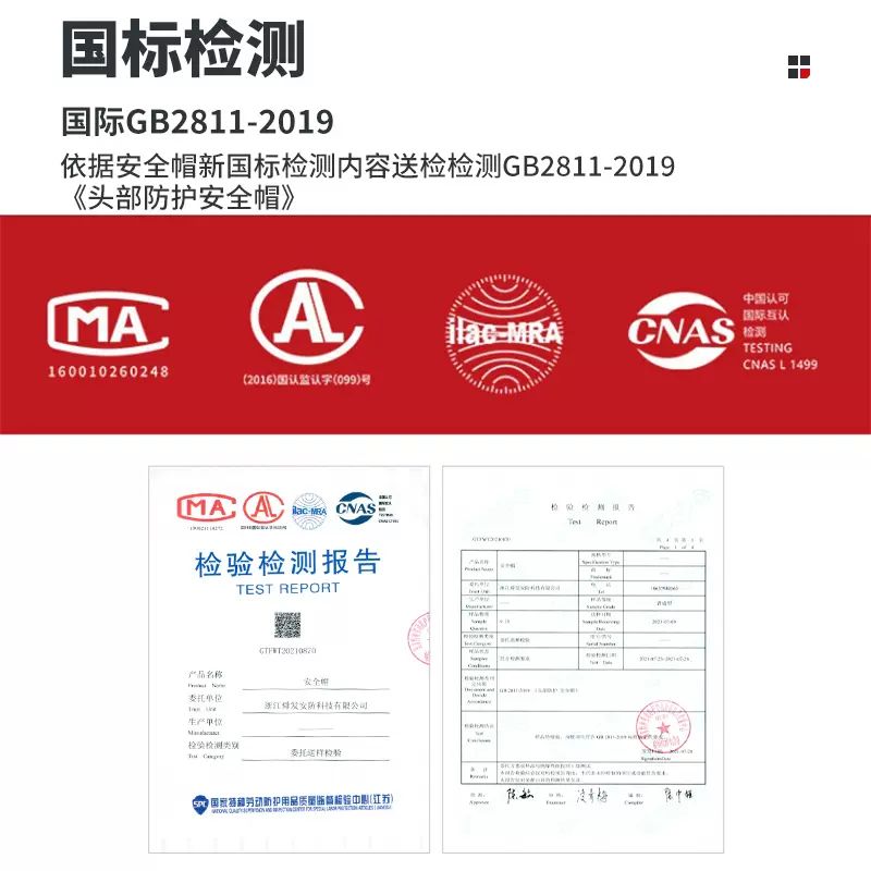 產品的規格型號可以與3C認證不相符嗎？