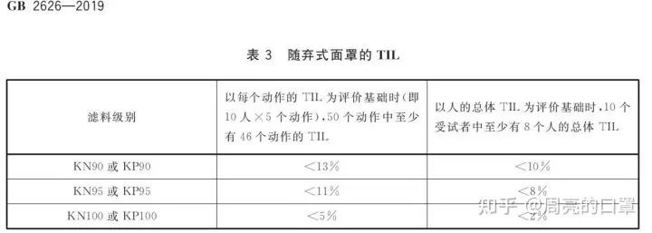 微信圖片_20220115165030