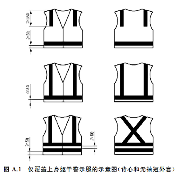 微信圖片_20231016162045